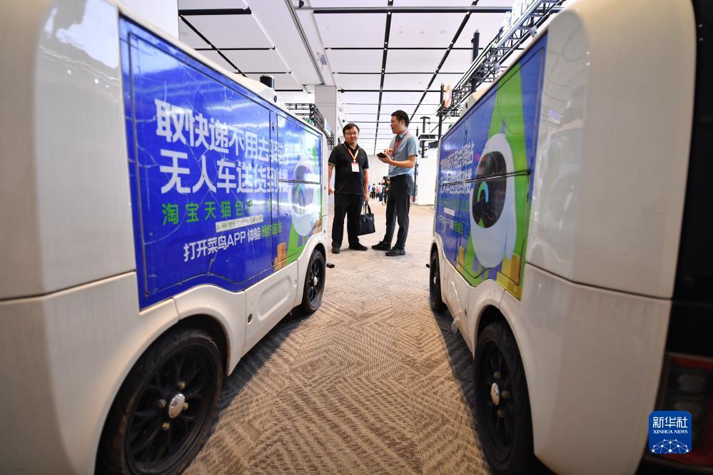 凤凰平台注册码